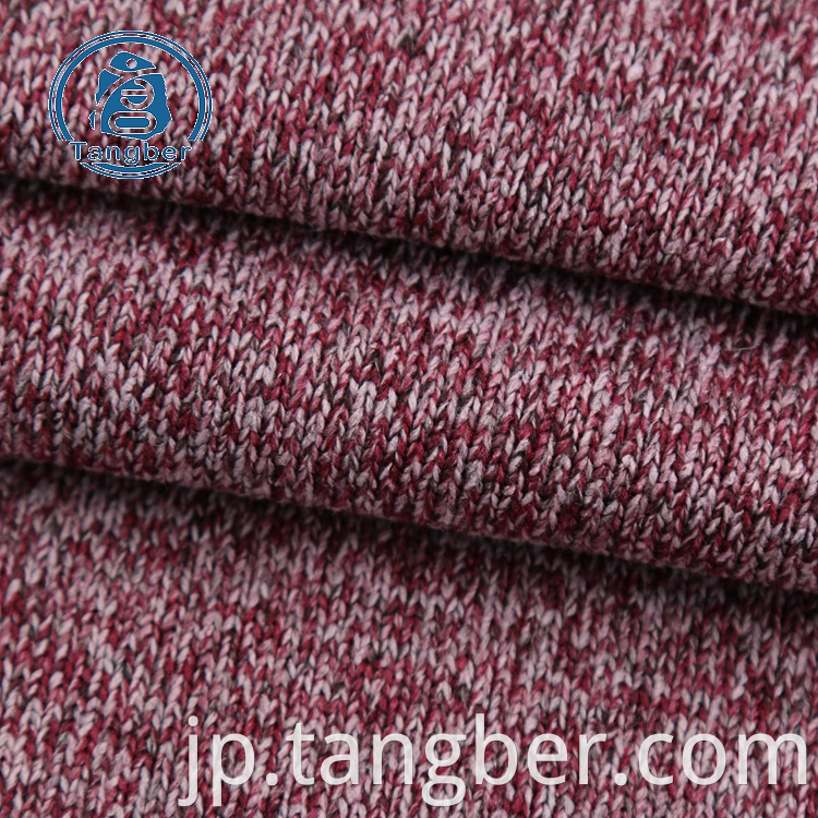 brushed hacci knit fabric